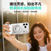 AURARO 摄影变焦助拍器 精致小巧 强磁吸附 自动对位【ys】 商品缩略图4