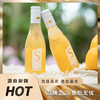 疯抢中！！【送新年手提礼盒】【大美新疆·S雷司令甜白葡萄酒187】口感柔顺更好喝 13%vol 187ml*6瓶 商品缩略图0