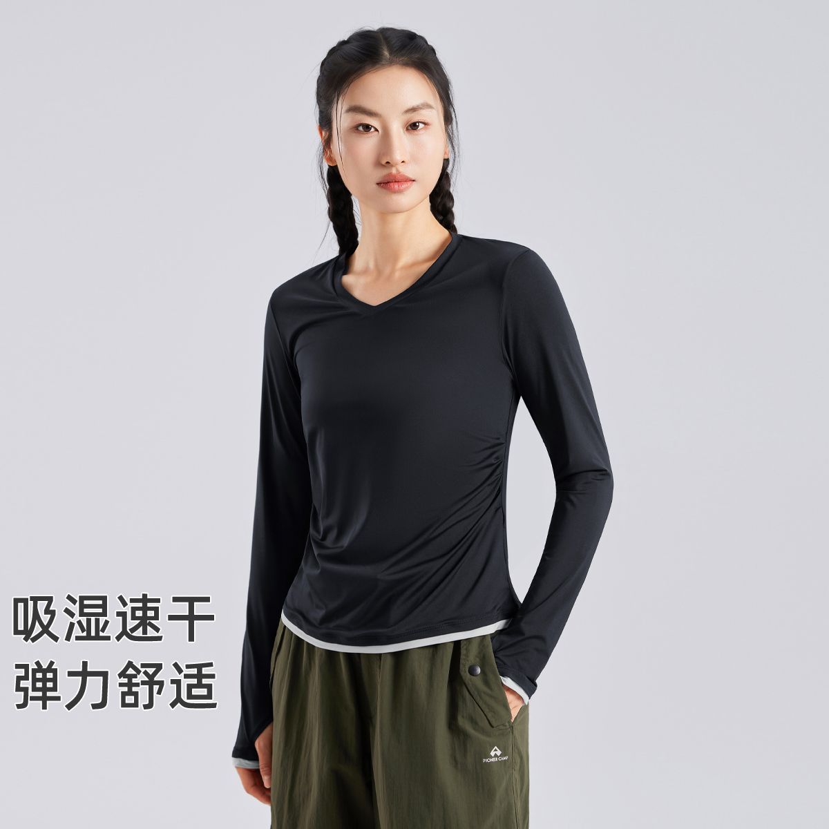 拓路者修身收腰显瘦时尚户外长袖秋冬百搭长袖体恤衫套头衫女装