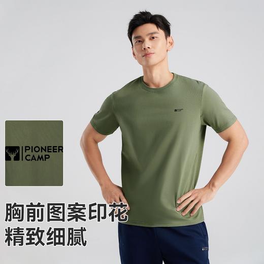 【618特价】拓路者100%棉短袖T恤男式夏季百搭半袖上衣户外休闲圆领T恤百搭 商品图5