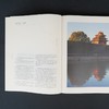 唯美：故宫，故宫 商品缩略图1