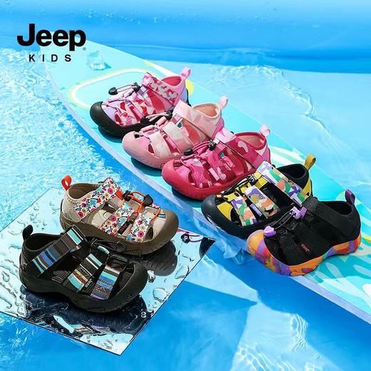 【清仓特价】JEEP  吉普儿童包头凉鞋男女童户外运动鞋沙滩鞋26-38★娃娃优选 商品图1
