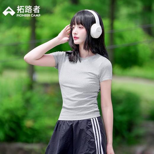 【618特价】拓路者夏季透气短袖T恤衫女舒适百搭圆领半袖纯色打底衫体恤衫 商品图3