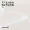 英氏儿童衣服夏季圆领蕾丝背心女童时尚可爱小公主上衣2026新款 商品缩略图3