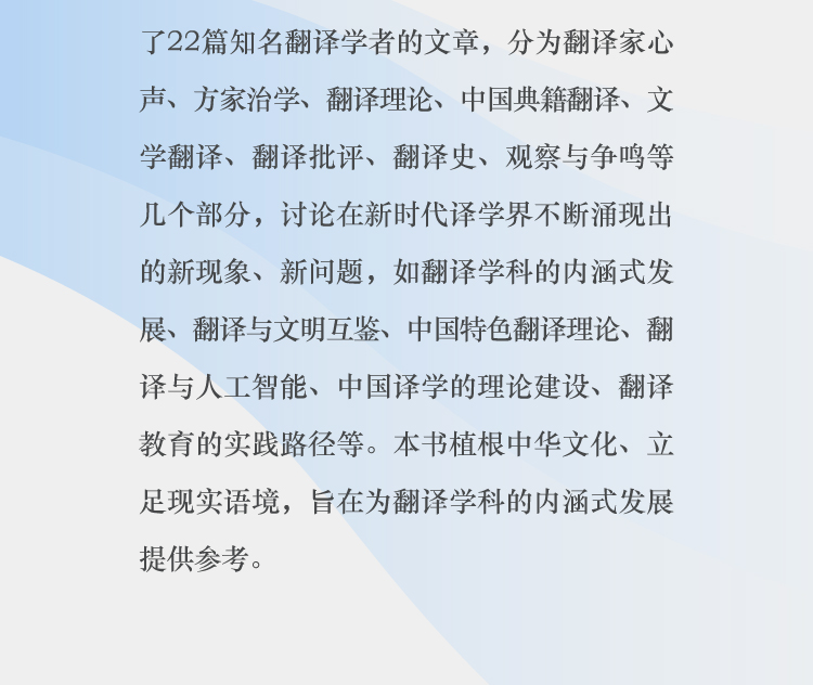 切片_03.jpg