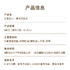 【父爱如山・果漾巴斯克】以甜蜜致敬父亲稳重如山的爱，表层微焦醇香，内在芝士绵密，多重鲜果满铺，解锁幸福美味（深圳幸福西饼Y） 商品缩略图5