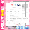 【男用器具】谜姬 粉嫩名器初樱 商品缩略图3
