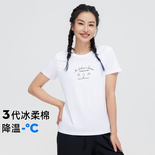 拓路者夏季圆领小清新印花时尚短袖T恤百搭潮流运动女上衣体恤 商品图0