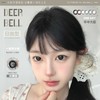 【套餐活动】Deerbell鹿小贝日抛囤货活动/日抛（一盒2片装） 商品缩略图0