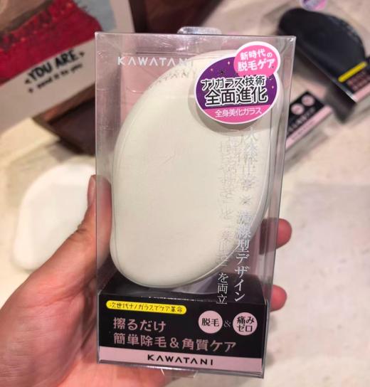 赠搓澡巾 脱毛器  纳米软磨设计 可脱毛去角质  A-6096 商品图5