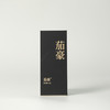 高货品鉴13 商品缩略图8