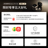 【重磅新品】Anker 安克消噪耳机 Liberty 5 Pro Max D1204 商品缩略图1