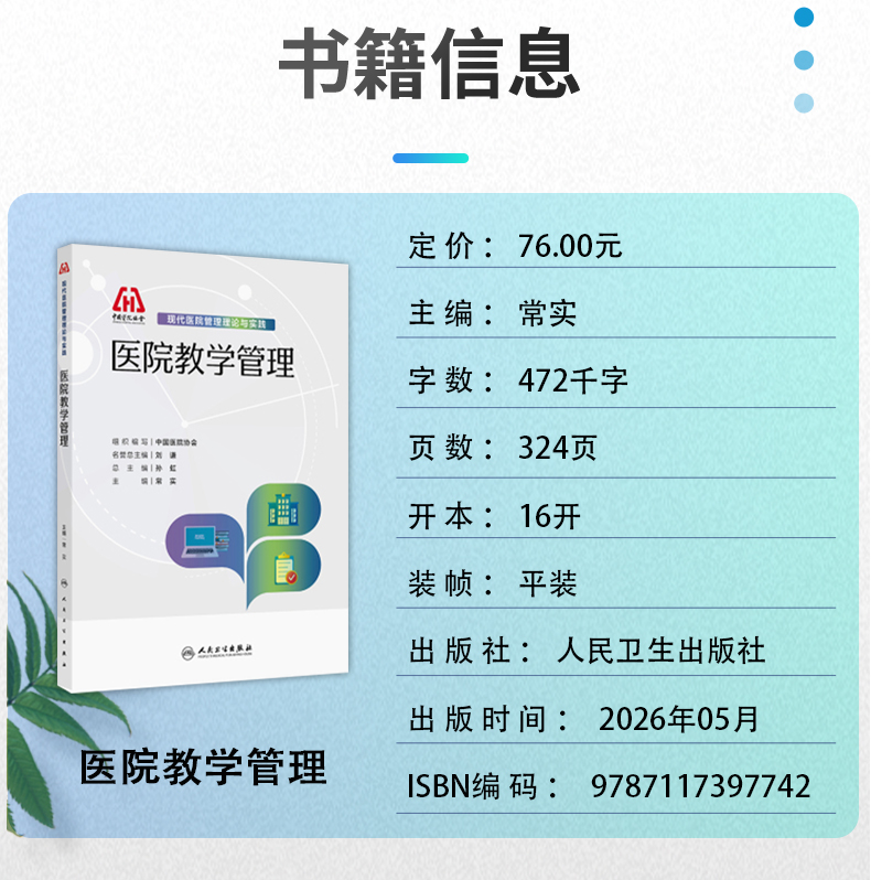 灰蓝-1_02.jpg