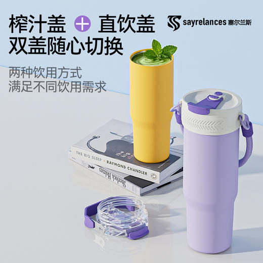 华为鸿蒙合作品牌【塞尔兰斯多功能果汁刨冰机】双盖双用设计，可碎冰沙，冰块保温，适配车型杯架，灵活充电无束缚，随身携带 商品图7
