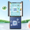 海尔（Haier）冰箱 BCD-461WGHTDE5S9U1 商品缩略图11