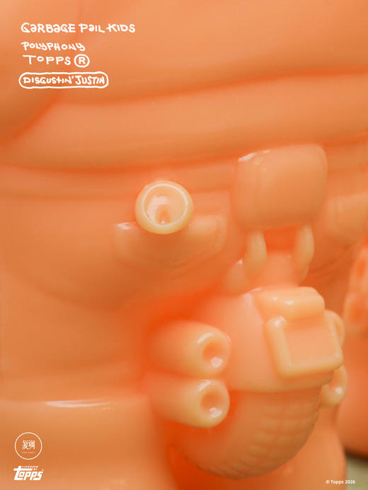 现货 复调 垃圾桶小子 GPK 贾斯汀肉色第一版 商品图2