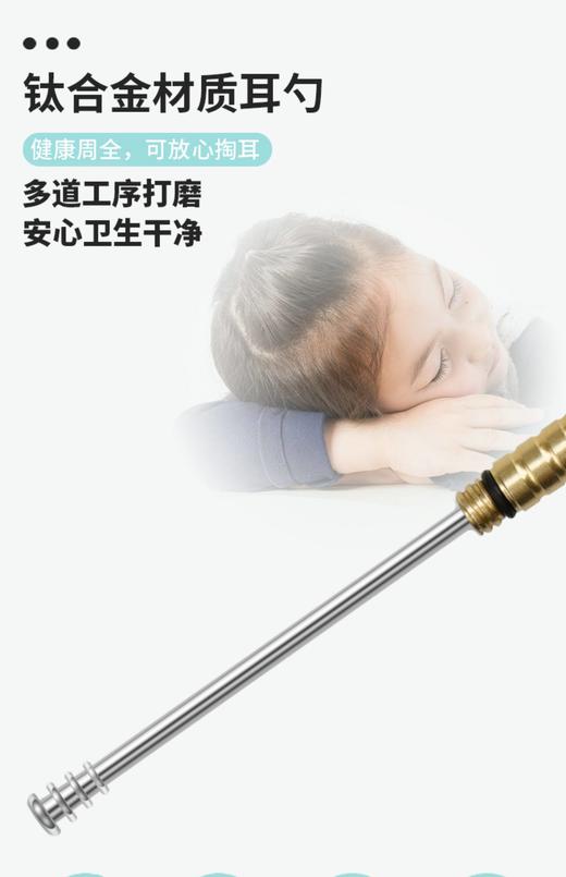 黄铜耳勺 清仓特价 商品图2