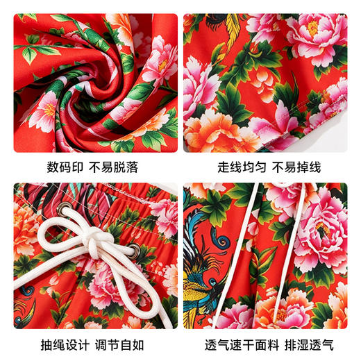男士沙滩裤中国风东北花裤衩子国潮设计宽松休闲风牡丹花五分裤 商品图3