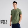 【618特价】拓路者100%棉短袖T恤男式夏季百搭半袖上衣户外休闲圆领T恤百搭 商品缩略图2