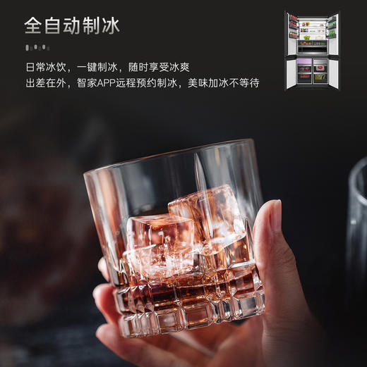 卡萨帝（Casarte）冰箱BCD-580WGCTDA4H7U1(DZ) 商品图9