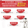 一本书读懂词元（Token）经济学 商品缩略图2