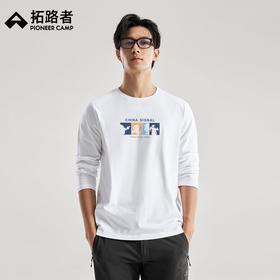 拓路者休闲早春新款创意印花丨长袖t恤男重磅纯棉圆领上衣春秋季