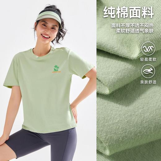 【618特价】拓路者圆领夏季短袖体恤衫短袖纯棉印花舒适运动户外休闲上衣 商品图7