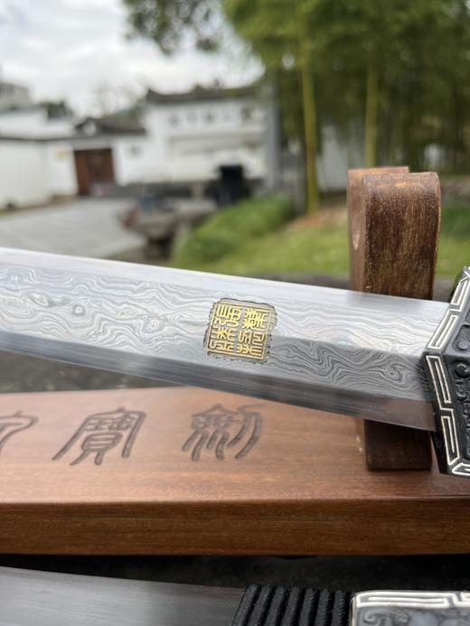 【新品】陨铁山水纹龙阳汉剑（未开刃） 商品图5