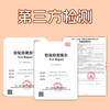 云南杂粮小粑粑 300g/袋（30g*10个）蛋香豆沙味/山药八珍苏麻味 商品缩略图7