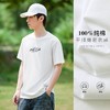 【618特价】拓路者运动休闲短袖T恤男款2026夏季新款户外透气棉感宽松上衣 商品缩略图2