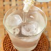 竹蔗雪梨五汁饮/山楂苹果四神汤|真材实料60分钟熬煮，清爽解腻，暑气全消！ 商品缩略图4
