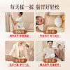 【超模君严选 28天免费试用 专利认证】科爱元素小悬壶砭石揉腹仪 商品缩略图1