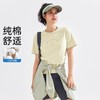 【618特价】拓路者字母印花圆领夏季短袖体恤衫纯棉舒适运动户外休闲上衣 商品缩略图2