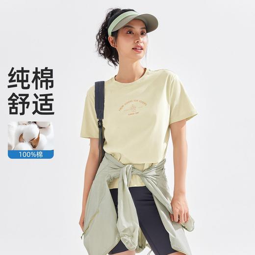 【618特价】拓路者字母印花圆领夏季短袖体恤衫纯棉舒适运动户外休闲上衣 商品图2