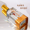 【扫码有好礼】38度泸州老窖头曲酒晶彩（五码装）500ml*2  泸州老窖官方旗舰店 商品缩略图3