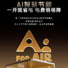 海尔（Haier）空调 KFR-35GW/Z301-1 商品缩略图8