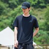 【618特价】拓路者男装T恤男纯色夏季青少年弹力时尚百搭短袖户外运动T恤上衣 商品缩略图6