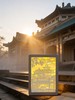 武大珞珈纸雕灯 商品缩略图2