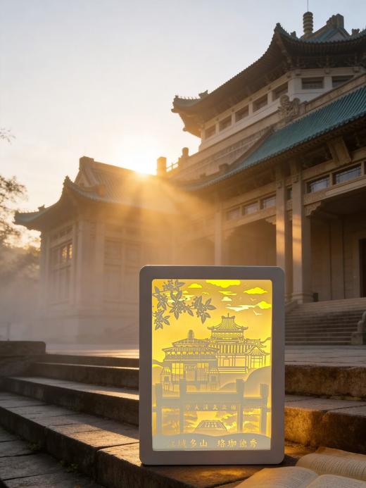 武大珞珈纸雕灯 商品图2