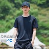 【618特价】拓路者男装T恤男纯色夏季青少年弹力时尚百搭短袖户外运动T恤上衣 商品缩略图4