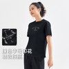 【618特价】拓路者字母印花圆领夏季短袖体恤衫纯棉舒适运动户外休闲上衣 商品缩略图1