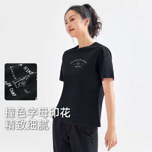 【618特价】拓路者字母印花圆领夏季短袖体恤衫纯棉舒适运动户外休闲上衣 商品图1
