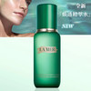海蓝之谜平衡精粹水150ml（油皮版）A-6134（效期28年7月） 商品缩略图4