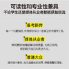 看懂传播：在信息洪流中重获判断力 刘海龙 著 商品缩略图2