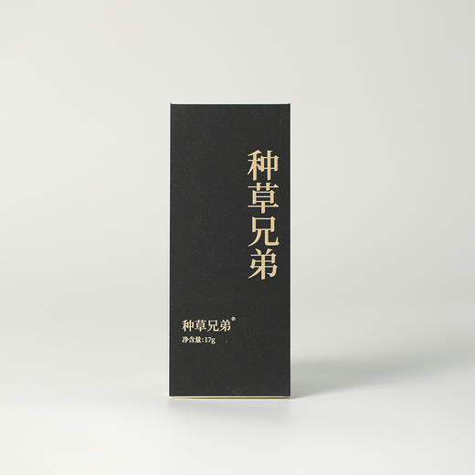 高货品鉴13 商品图4
