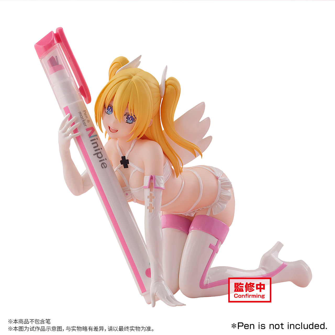 【盒损残次A类】BANPRESTO 2.5次元的诱惑 莉莉艾露 卫生小队Ver. 景品手办