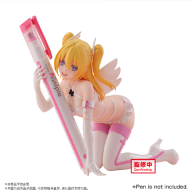 【盒损残次A类】BANPRESTO 2.5次元的诱惑 莉莉艾露 卫生小队Ver. 景品手办