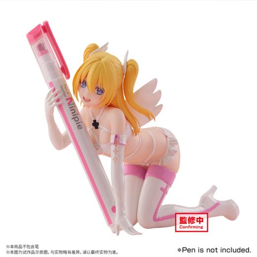 【盒损残次A类】BANPRESTO 2.5次元的诱惑 莉莉艾露 卫生小队Ver. 景品手办 商品图0
