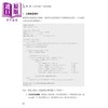 预售 【中商原版】从 App 评论到商业洞察 零基础打造 AI 评论洞察系统 董建祺 深智数位 港台原版 商品缩略图3