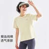 【618特价】拓路者夏季纯棉女式T恤衫圆领百搭体恤衫字母LOGO运动时尚 商品缩略图8